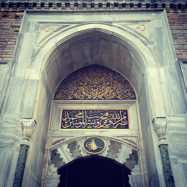 Incredible to think about the power of the sultan during the Ottoman era. Regarded as "God's shadow on Earth" among other titles — and he ruled thusly. #turkey #history